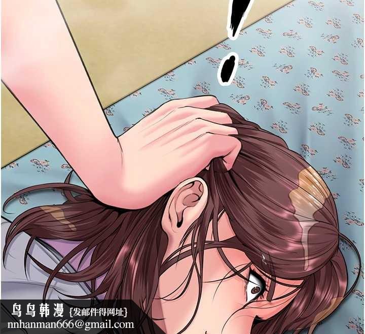 守護妳第17話-賣春特訓班