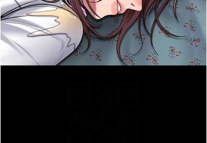 守護妳第17話-賣春特訓班