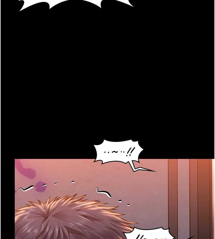 守護妳第17話-賣春特訓班