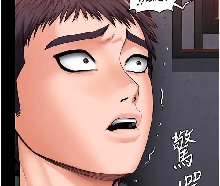 守護妳第17話-賣春特訓班