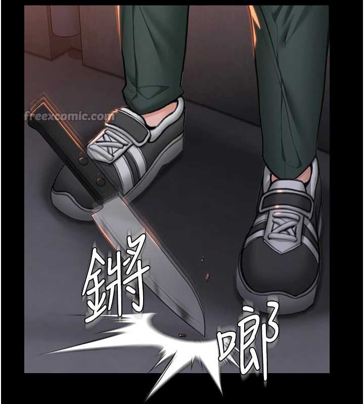 守護妳第17話-賣春特訓班