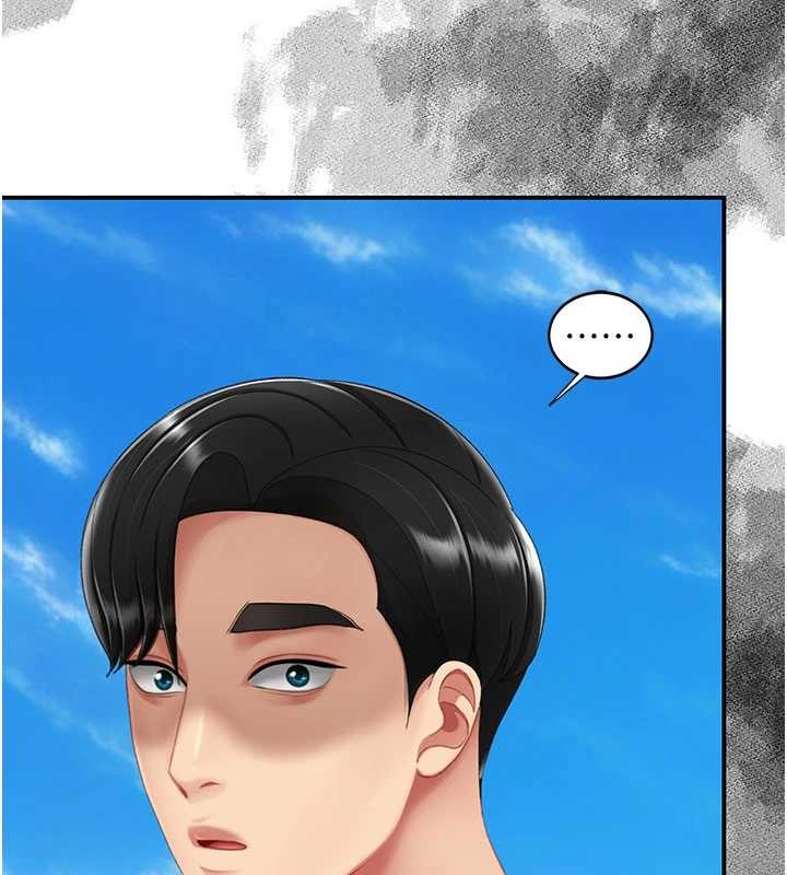 復仇母女丼第137話-給仇人的大禮