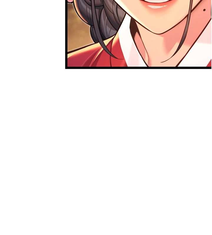 命運:貞潔慾女第72話-見識退役藝妓抽陽術