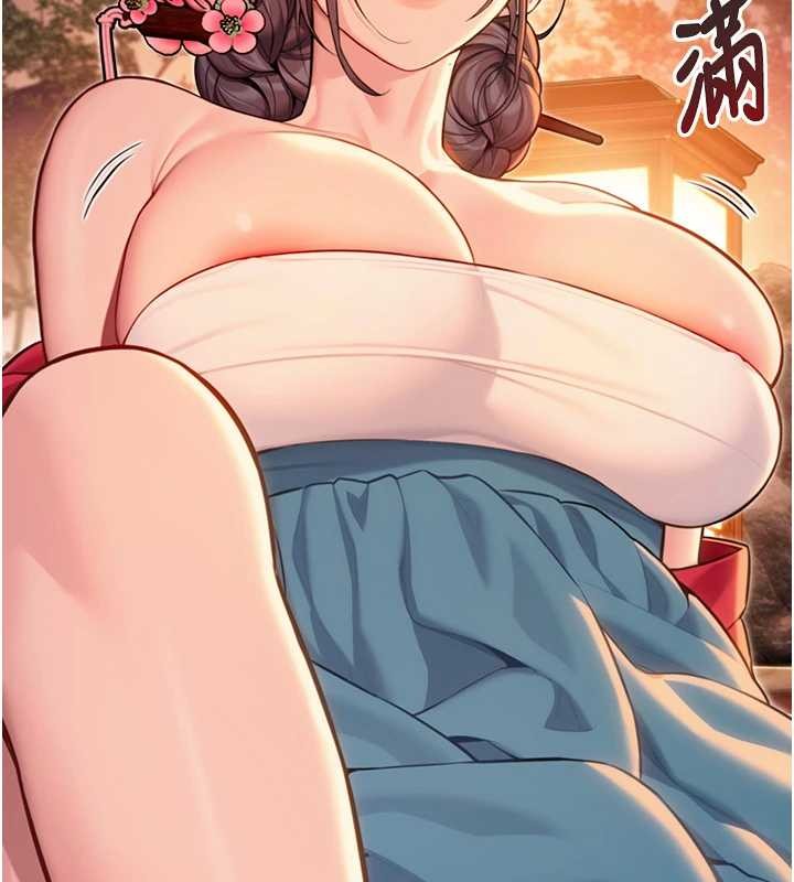 命運:貞潔慾女第72話-見識退役藝妓抽陽術