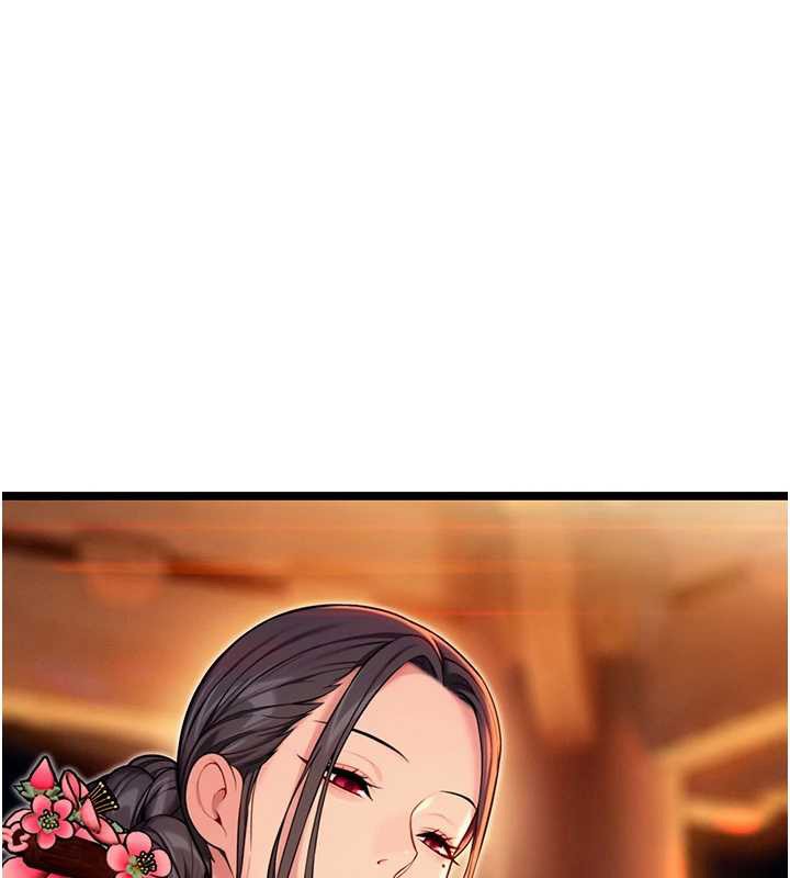 命運:貞潔慾女第72話-見識退役藝妓抽陽術