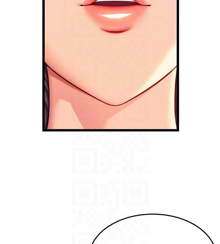 命運:貞潔慾女第72話-見識退役藝妓抽陽術