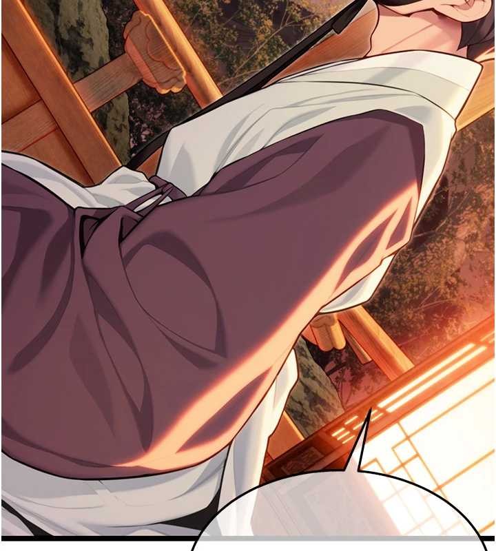 命運:貞潔慾女第72話-見識退役藝妓抽陽術