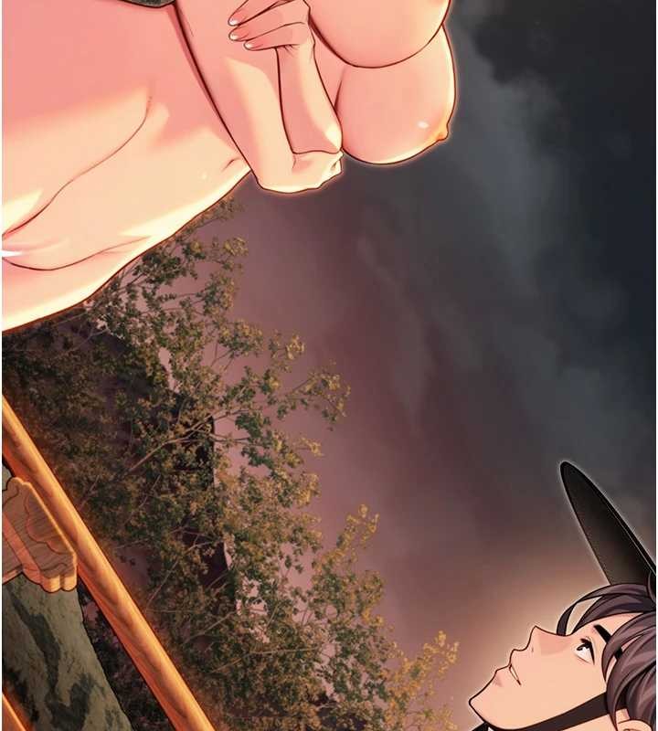 命運:貞潔慾女第72話-見識退役藝妓抽陽術