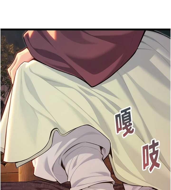 命運:貞潔慾女第72話-見識退役藝妓抽陽術