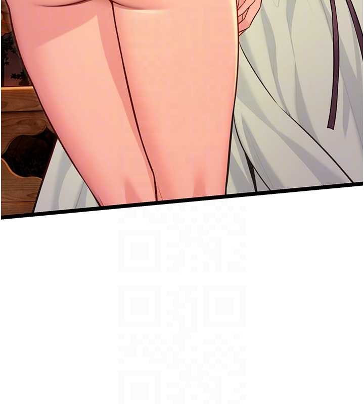 命運:貞潔慾女第72話-見識退役藝妓抽陽術