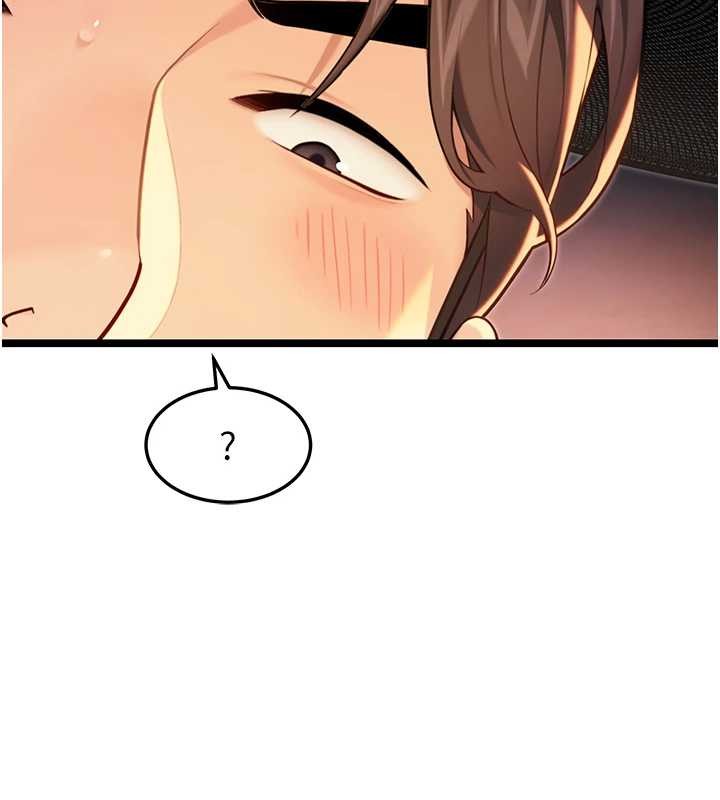 命運:貞潔慾女第72話-見識退役藝妓抽陽術