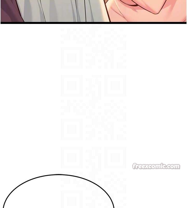 命運:貞潔慾女第72話-見識退役藝妓抽陽術