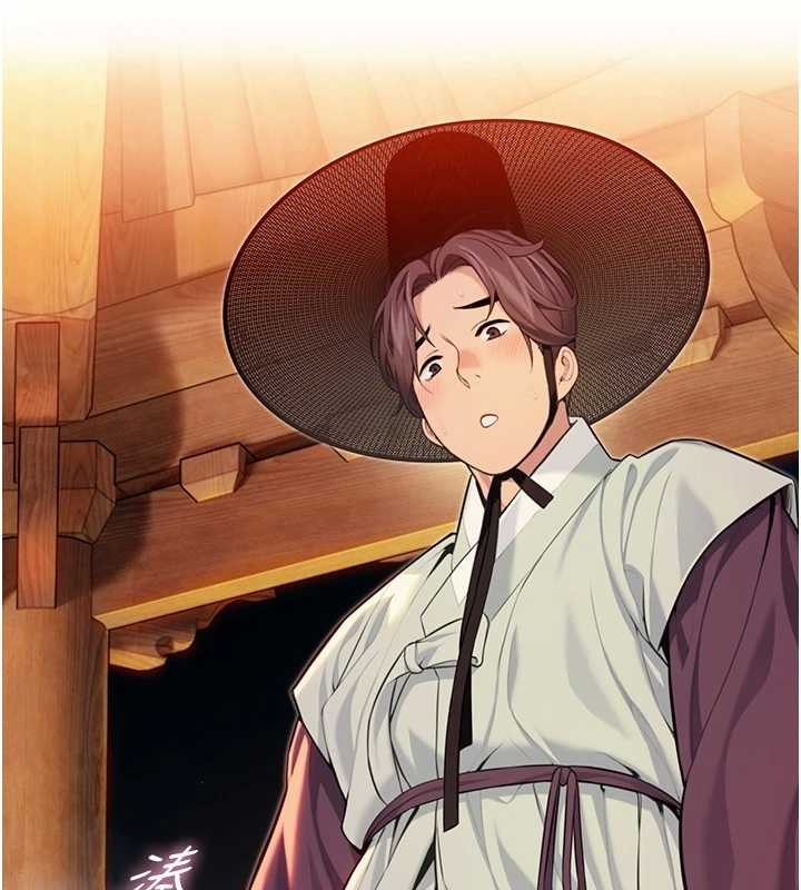 命運:貞潔慾女第72話-見識退役藝妓抽陽術