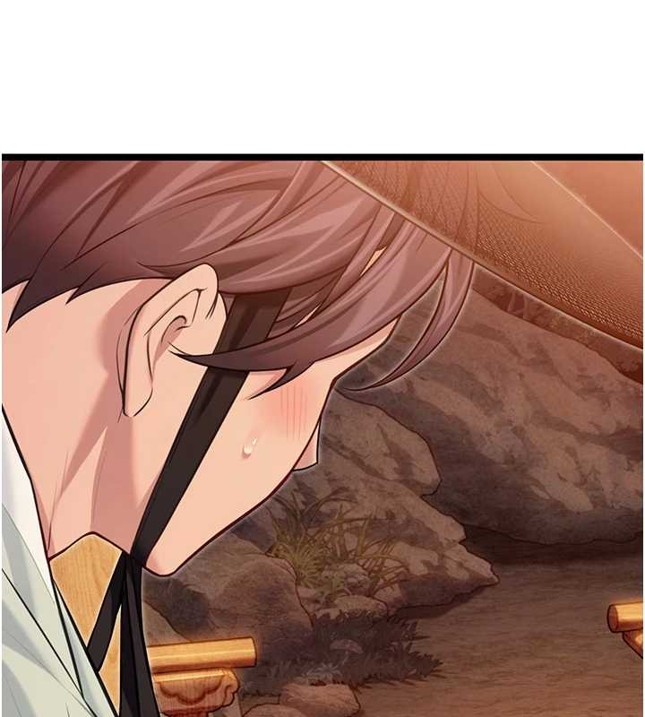 命運:貞潔慾女第72話-見識退役藝妓抽陽術