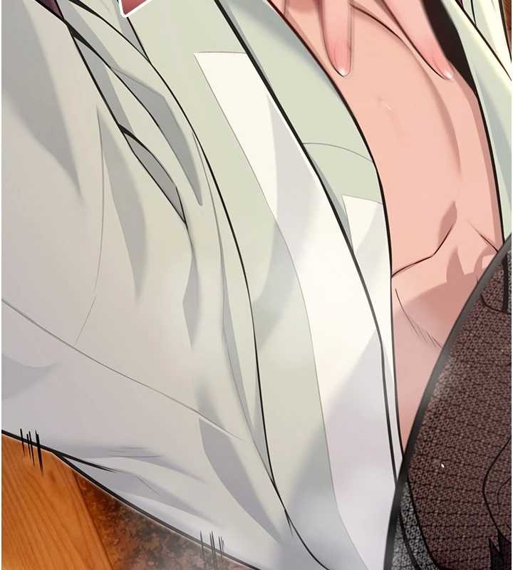 命運:貞潔慾女第72話-見識退役藝妓抽陽術