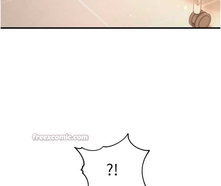 校園禁播角落第21話-沉醉在教授的溫柔鄉