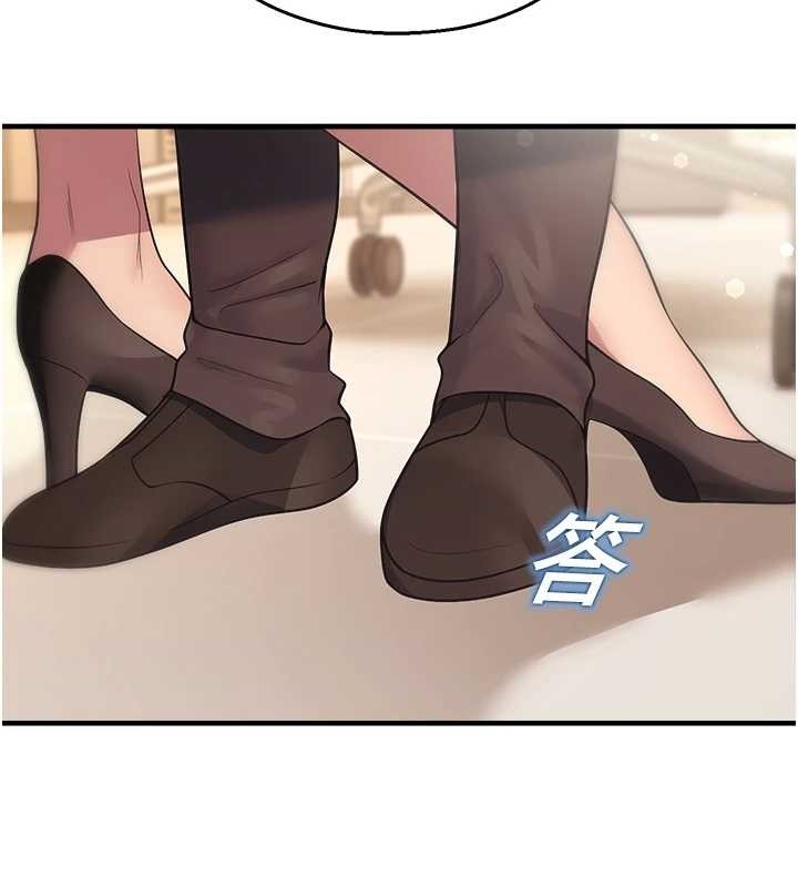 校園禁播角落第21話-沉醉在教授的溫柔鄉