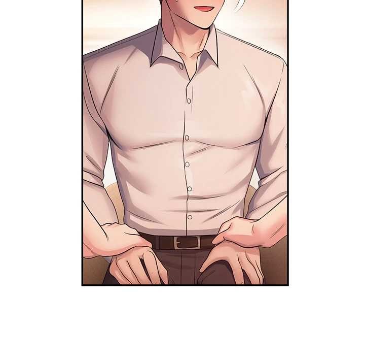 校園禁播角落第21話-沉醉在教授的溫柔鄉