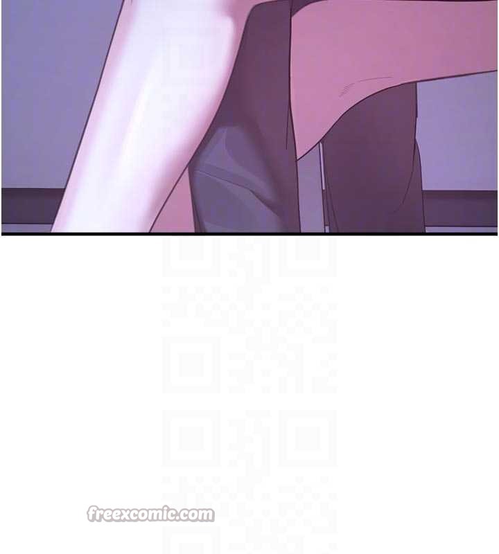 校園禁播角落第21話-沉醉在教授的溫柔鄉