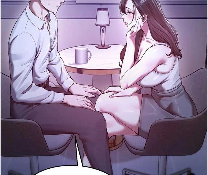 校園禁播角落第21話-沉醉在教授的溫柔鄉