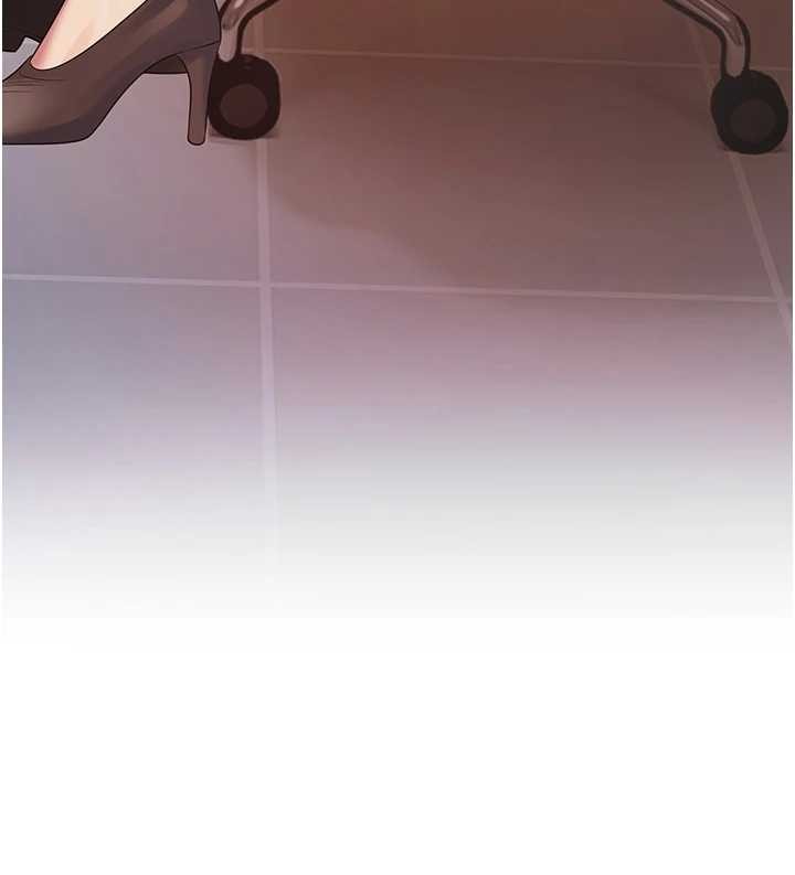 校園禁播角落第21話-沉醉在教授的溫柔鄉