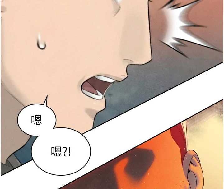 暴君會長的嬌媳們第24話-幫大媳婦開通肛門