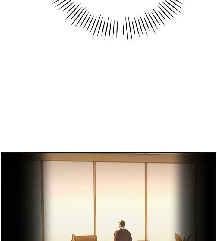 暴君會長的嬌媳們第24話-幫大媳婦開通肛門