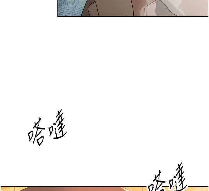 暴君會長的嬌媳們第24話-幫大媳婦開通肛門