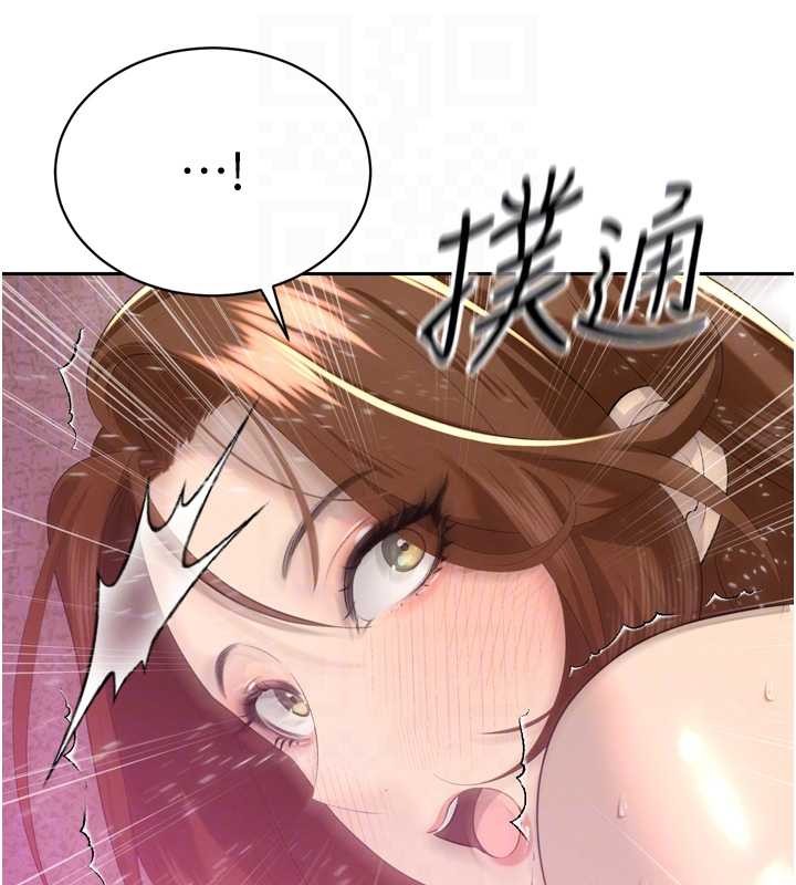 暴君會長的嬌媳們第24話-幫大媳婦開通肛門