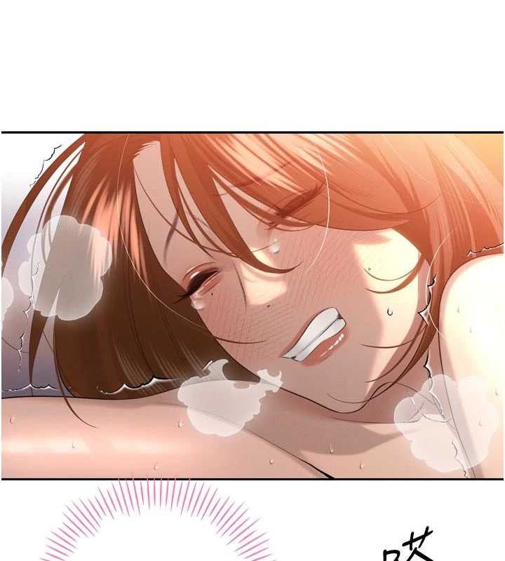 暴君會長的嬌媳們第24話-幫大媳婦開通肛門