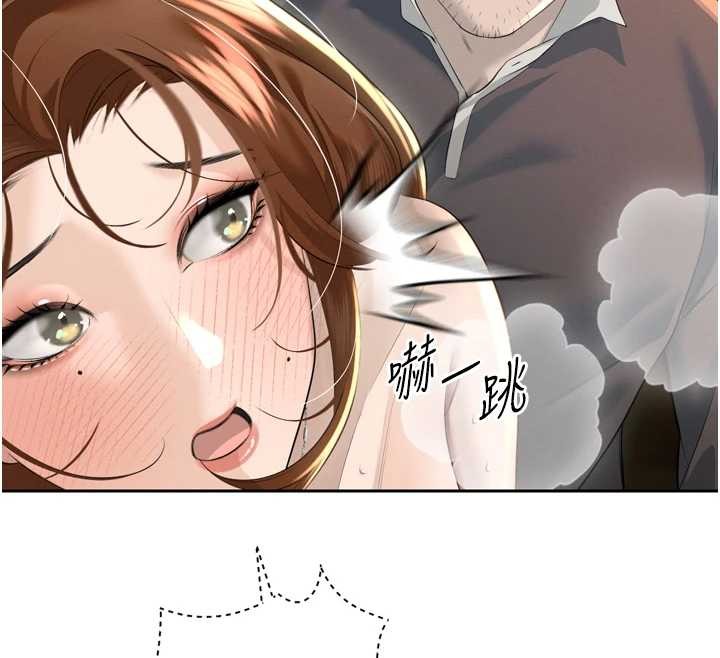 暴君會長的嬌媳們第24話-幫大媳婦開通肛門