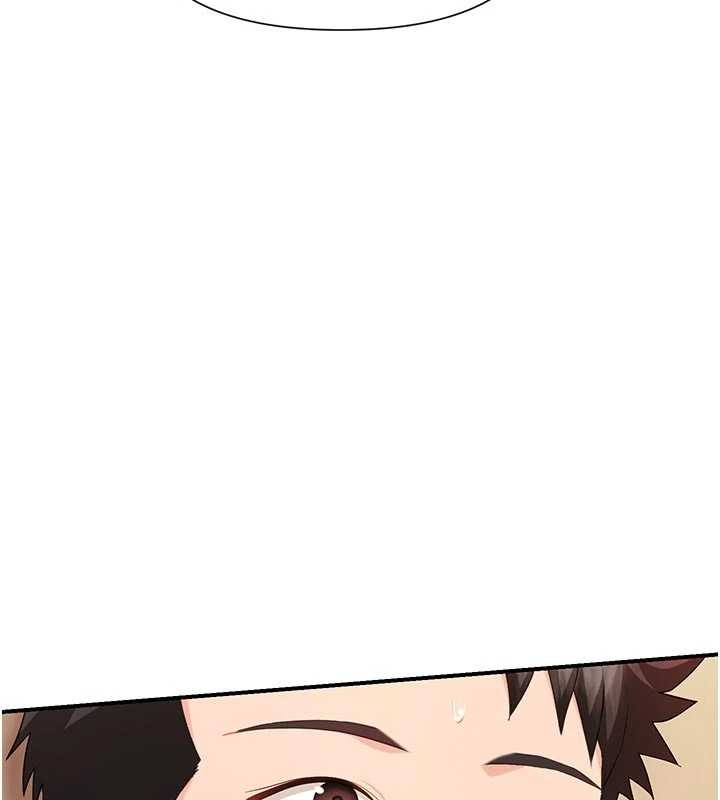 報告女班長:一根突起第38話-敏珠的第一次