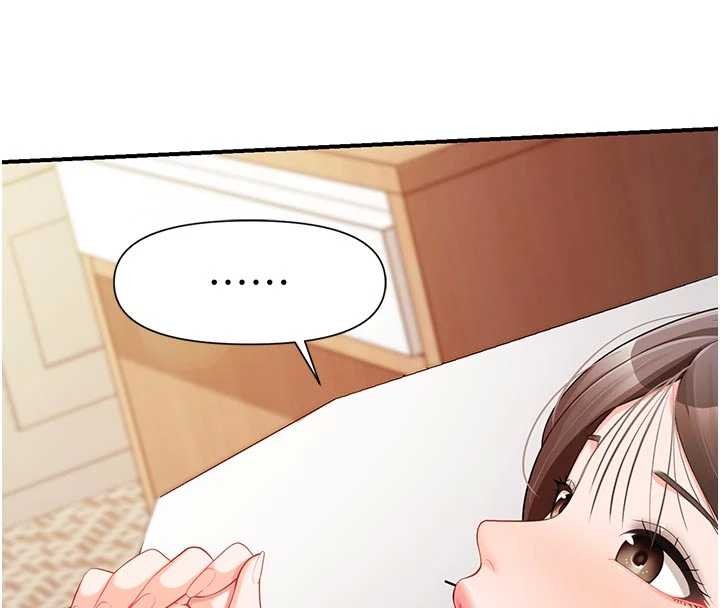 報告女班長:一根突起第38話-敏珠的第一次