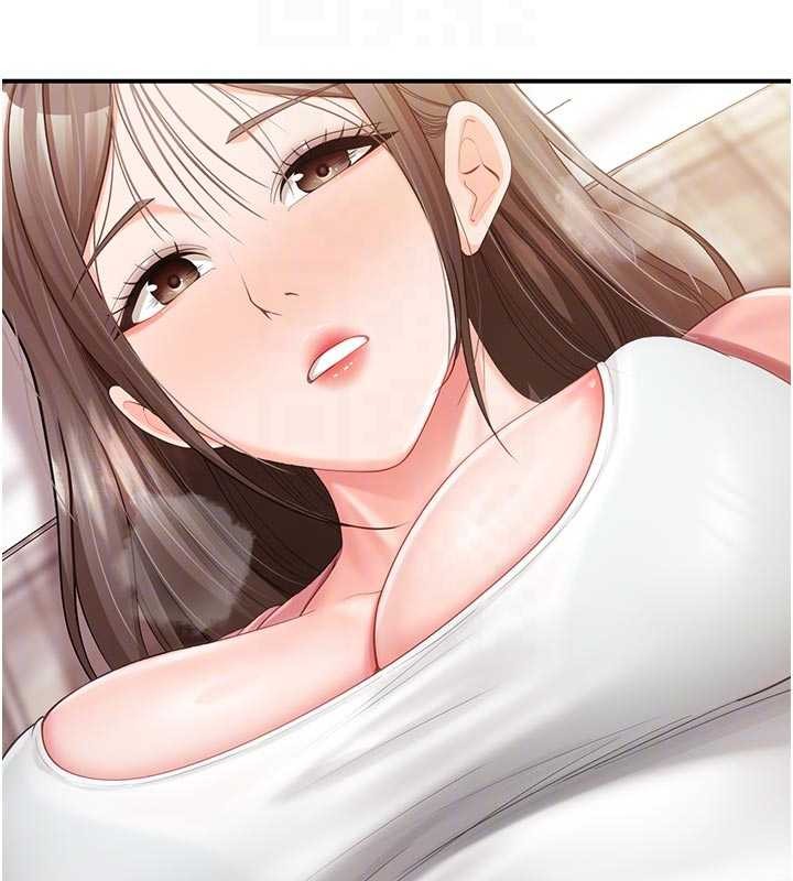 報告女班長:一根突起第38話-敏珠的第一次