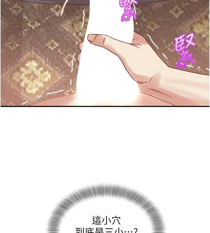 大鳳村婦女會最終話-女人何苦為難女人