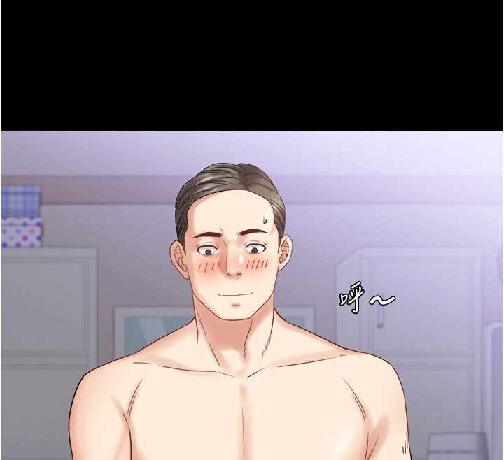 大鳳村婦女會最終話-女人何苦為難女人