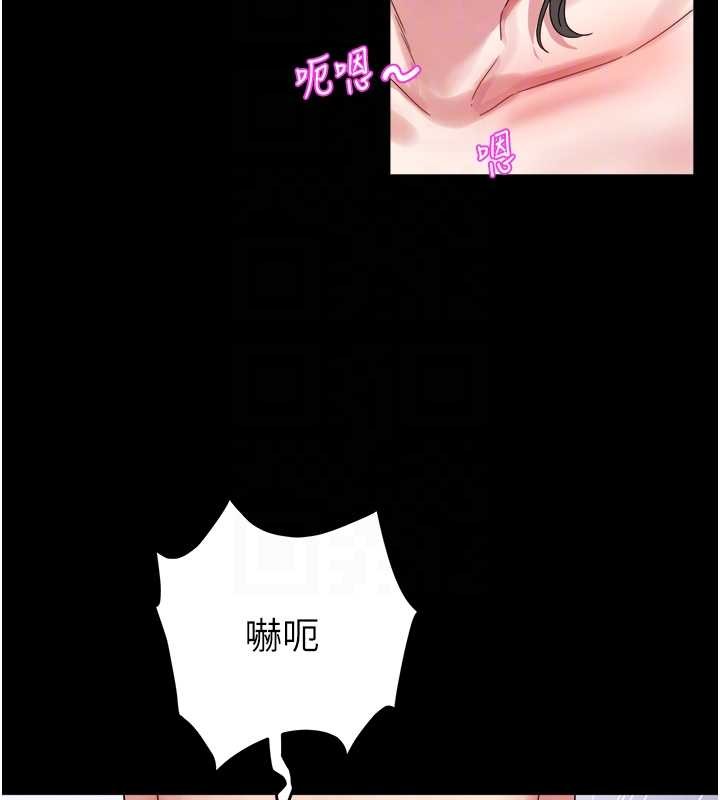 大鳳村婦女會最終話-女人何苦為難女人