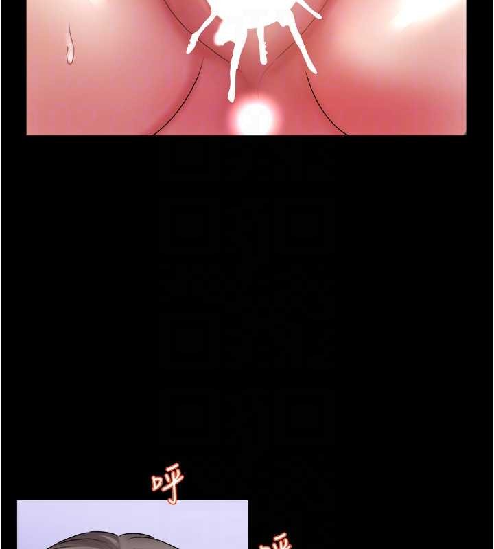 大鳳村婦女會最終話-女人何苦為難女人