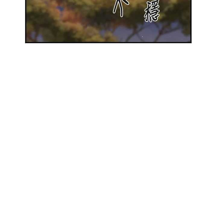 大鳳村婦女會最終話-女人何苦為難女人