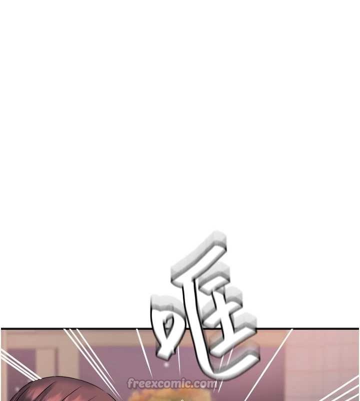 大鳳村婦女會最終話-女人何苦為難女人