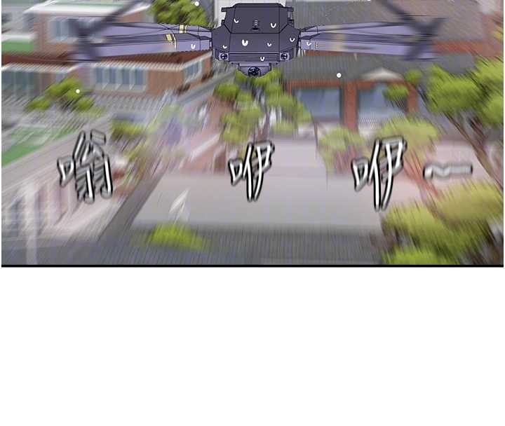 大鳳村婦女會最終話-女人何苦為難女人