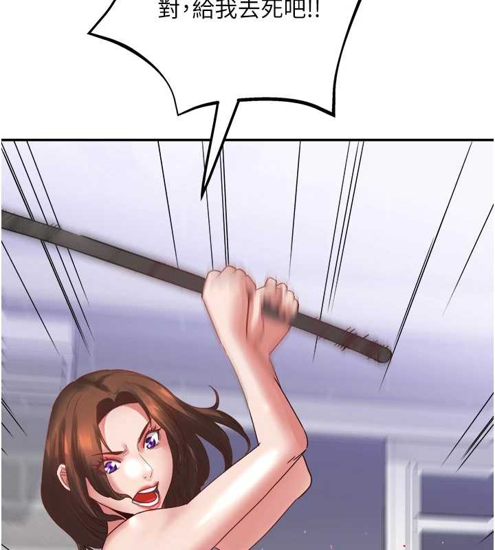 大鳳村婦女會最終話-女人何苦為難女人