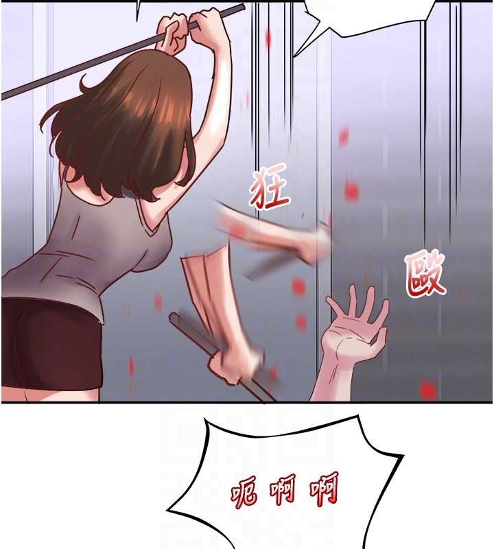 大鳳村婦女會最終話-女人何苦為難女人