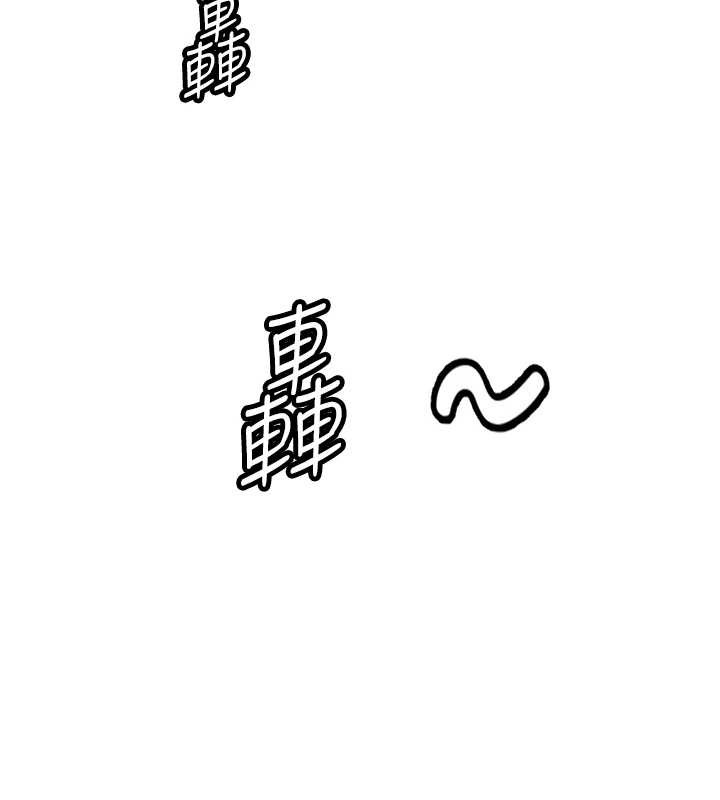 大鳳村婦女會最終話-女人何苦為難女人