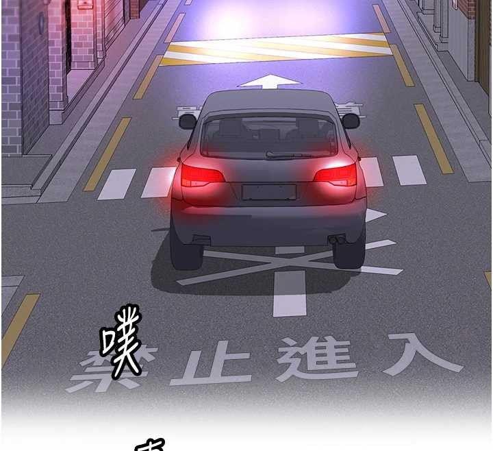 大鳳村婦女會最終話-女人何苦為難女人