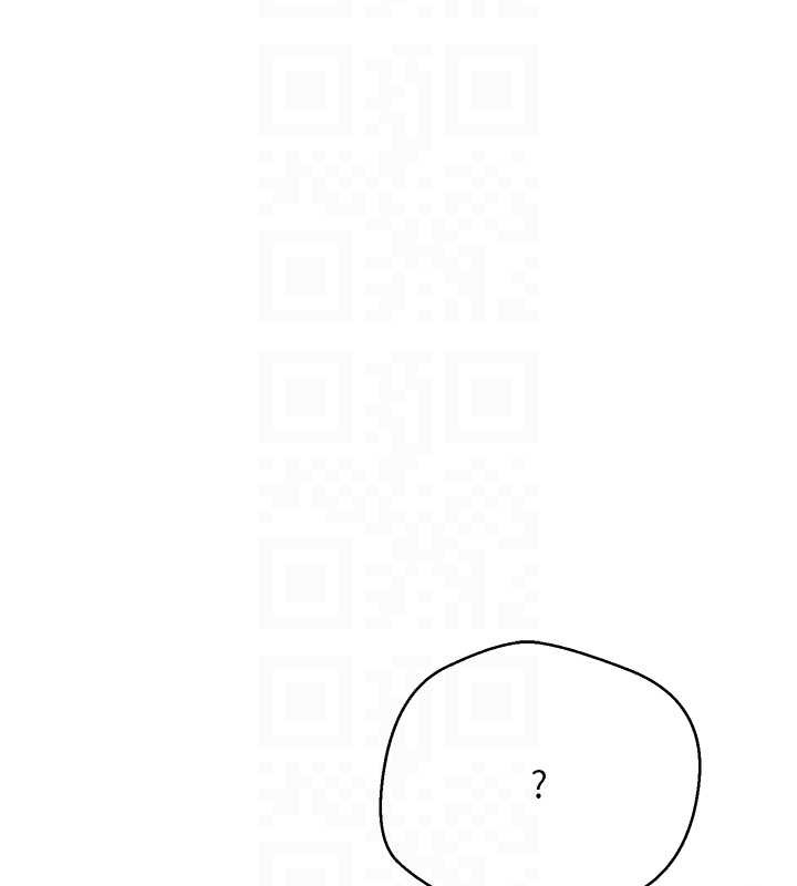 币转人生第57話-我想懷上你的種&hearts;