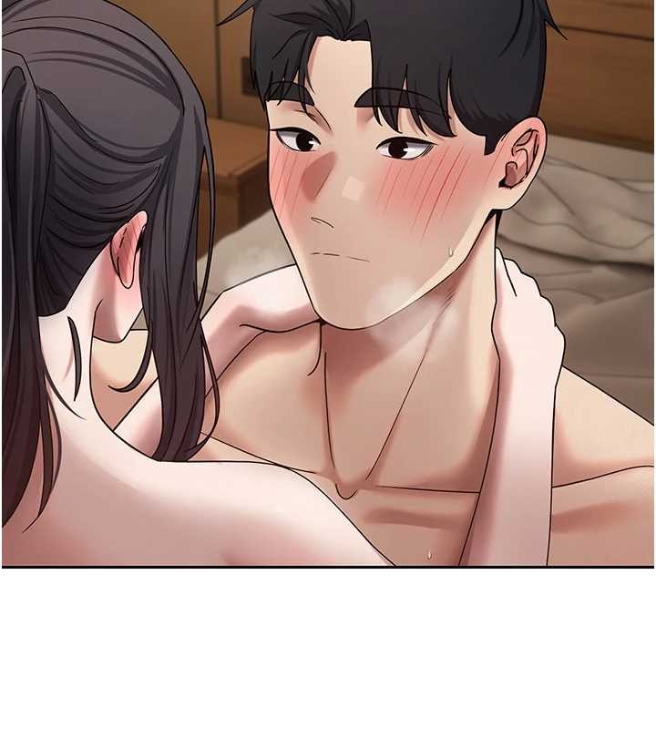 币转人生第57話-我想懷上你的種&hearts;