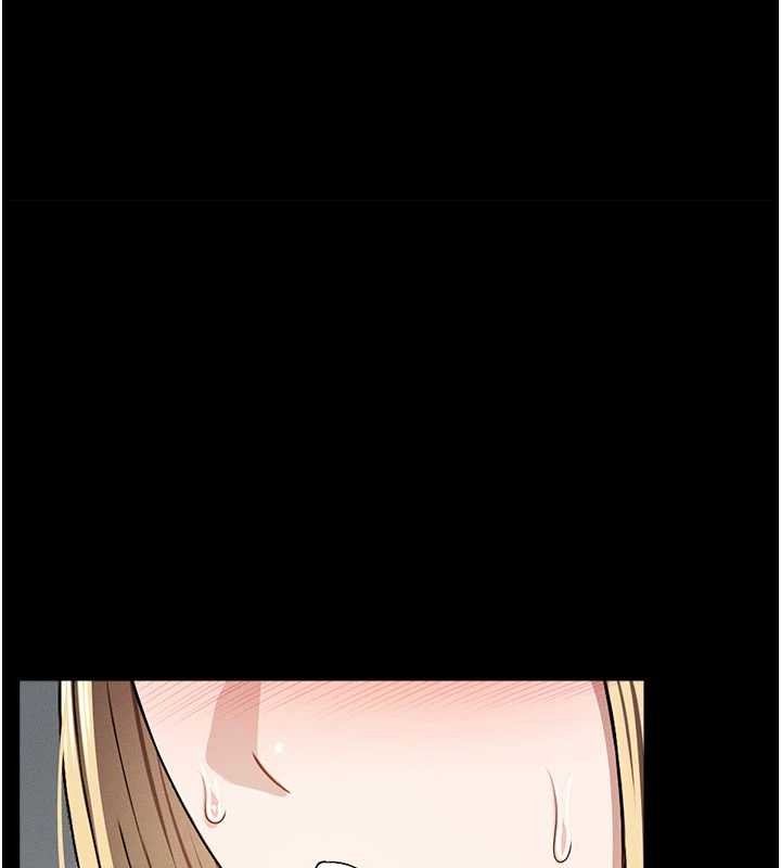 屍變家園:以身相許第29話-我來幫你「清潔口交」&hearts;