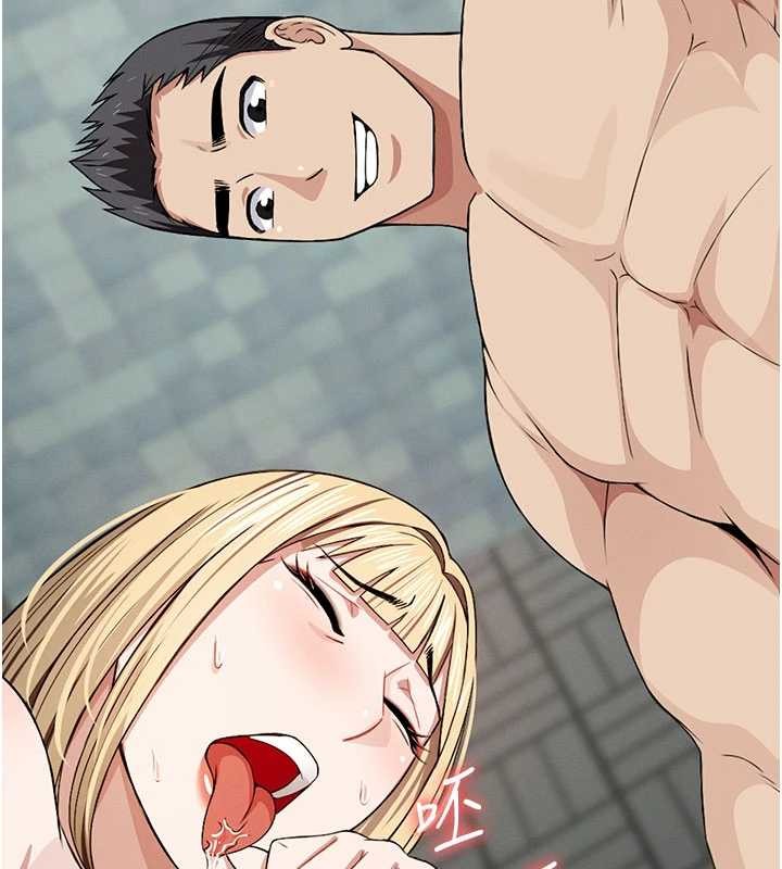 屍變家園:以身相許第29話-我來幫你「清潔口交」&hearts;