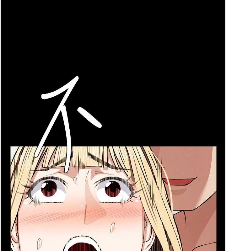 屍變家園:以身相許第29話-我來幫你「清潔口交」&hearts;